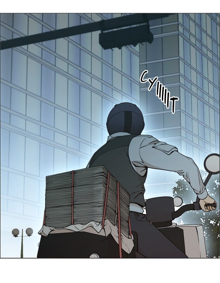 Read The Man ID Manga Online