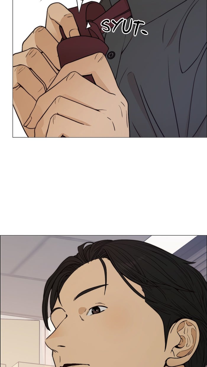 Read The Man ID Manga Online