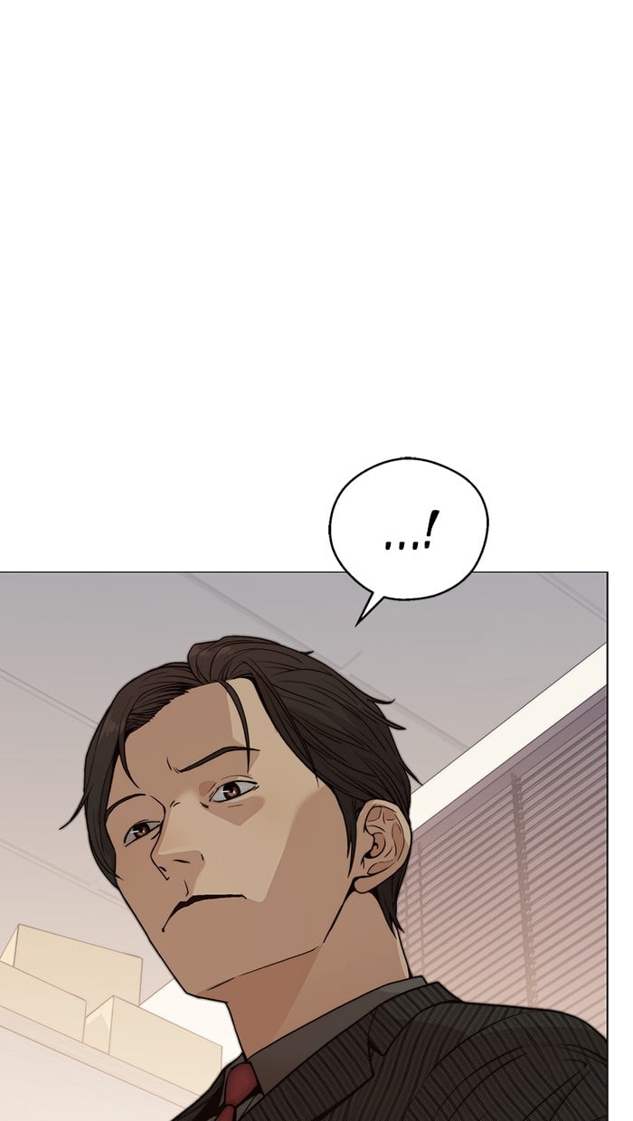 Read The Man ID Manga Online