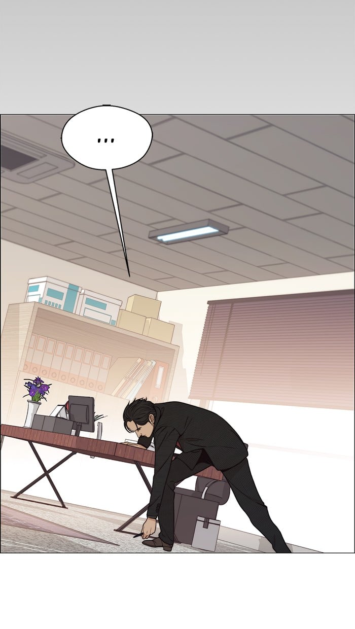 Read The Man ID Manga Online