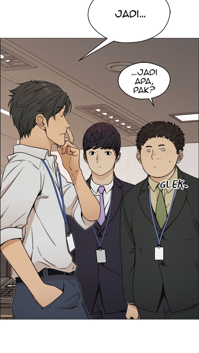 Read The Man ID Manga Online