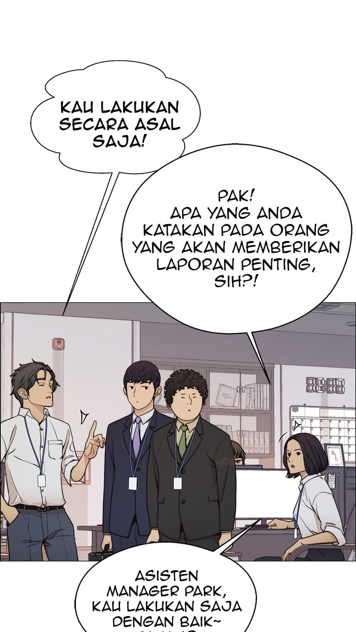 Read The Man ID Manga Online