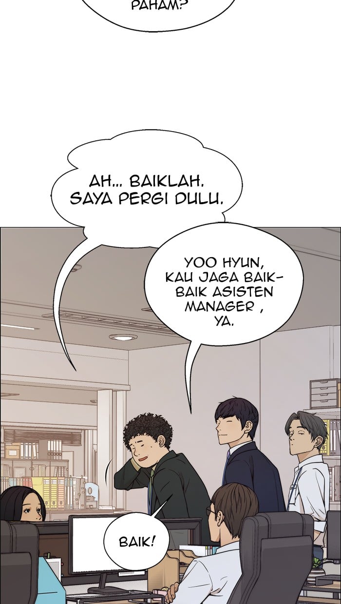 Read The Man ID Manga Online