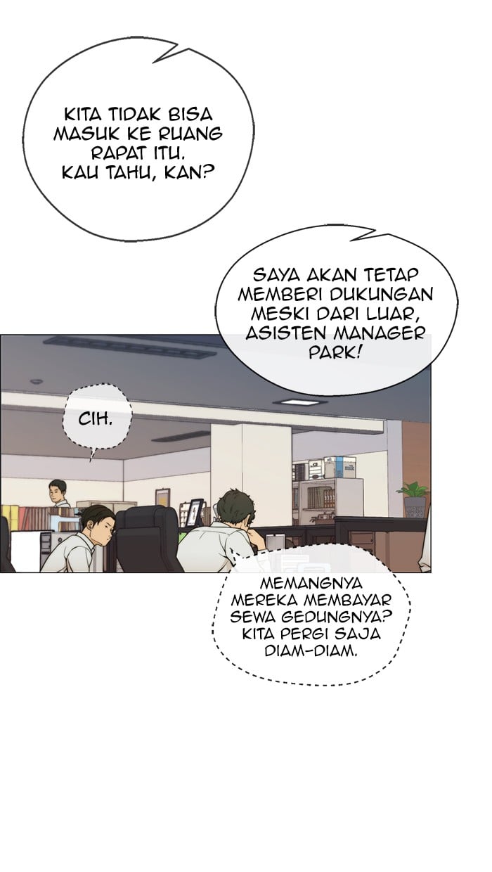 Read The Man ID Manga Online