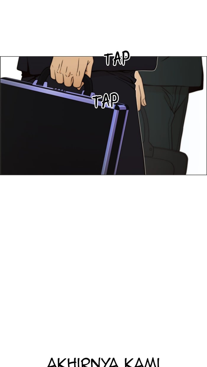 Read The Man ID Manga Online