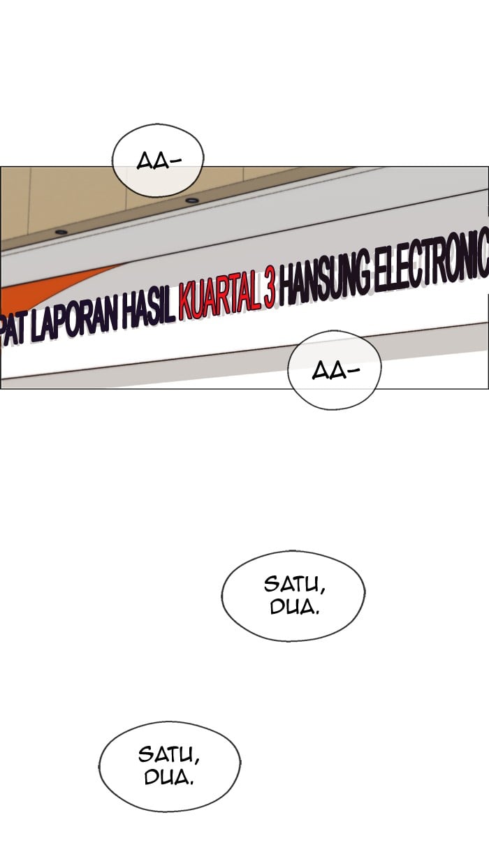 Read The Man ID Manga Online