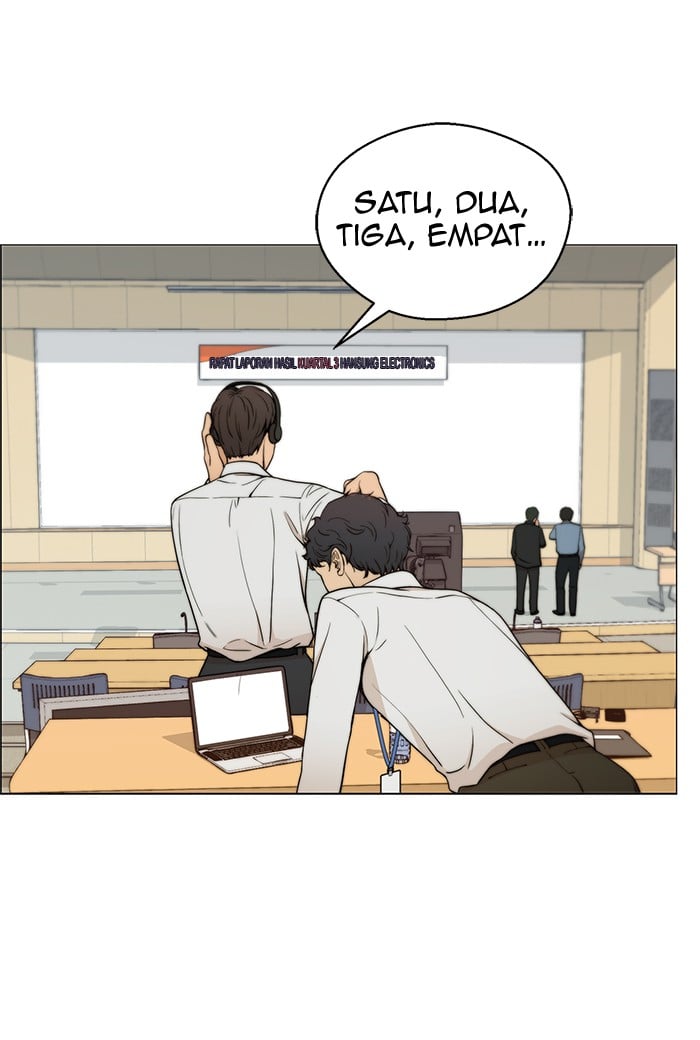 Read The Man ID Manga Online