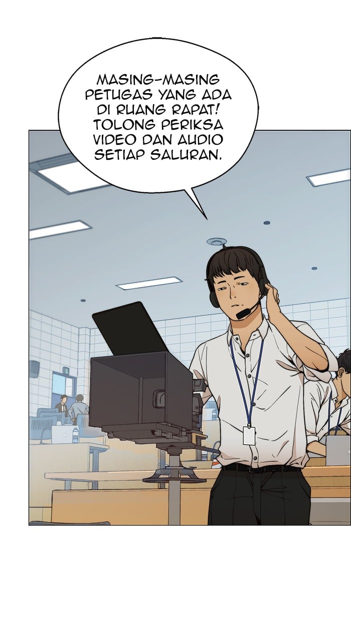 Read The Man ID Manga Online