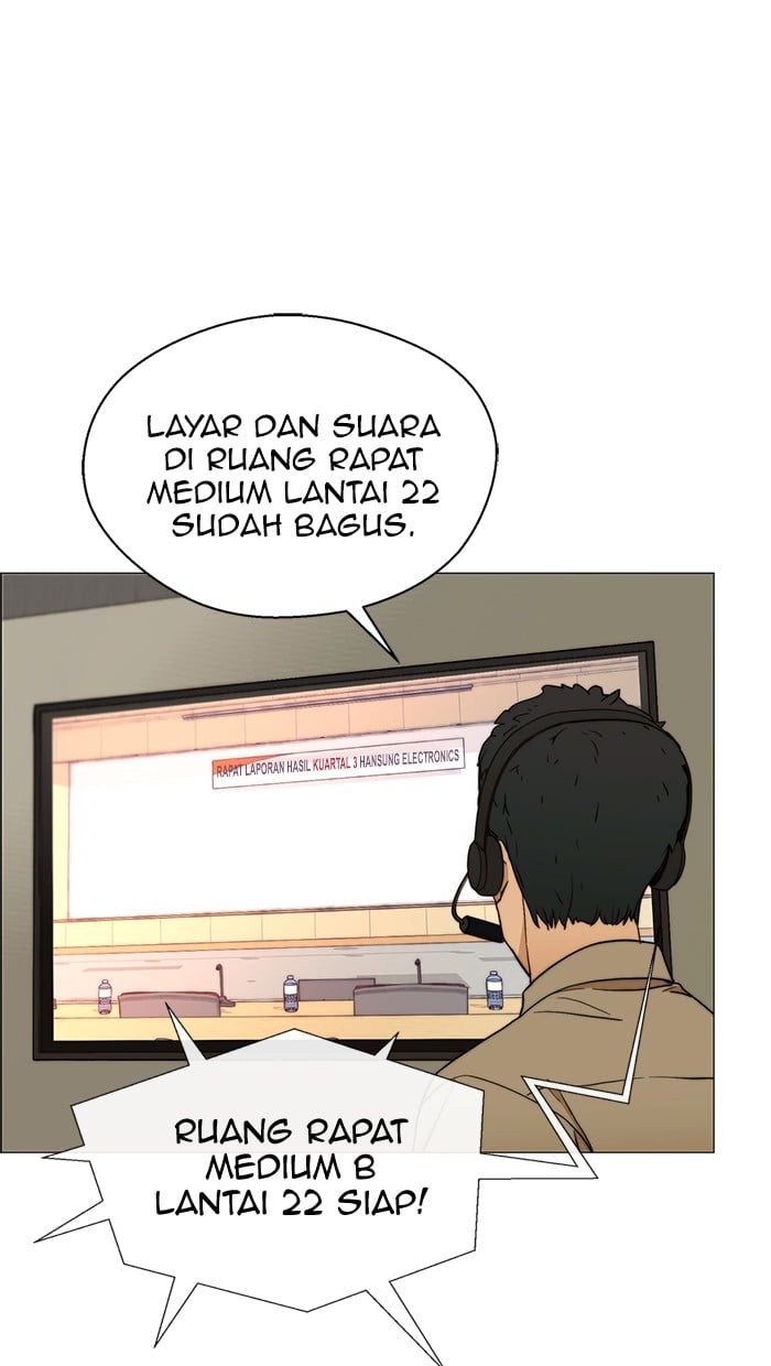Read The Man ID Manga Online