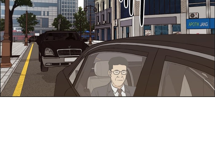 Read The Man ID Manga Online