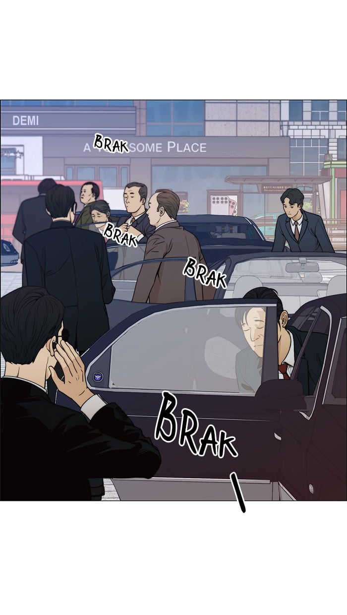 Read The Man ID Manga Online