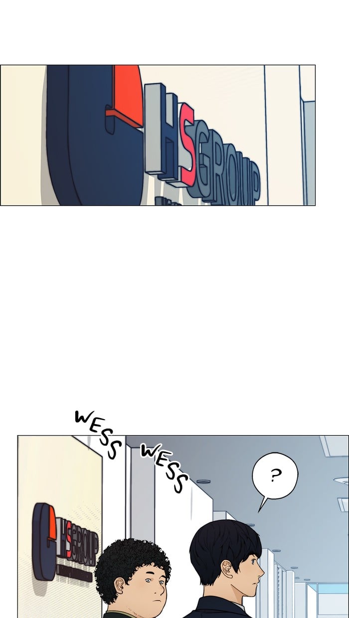 Read The Man ID Manga Online