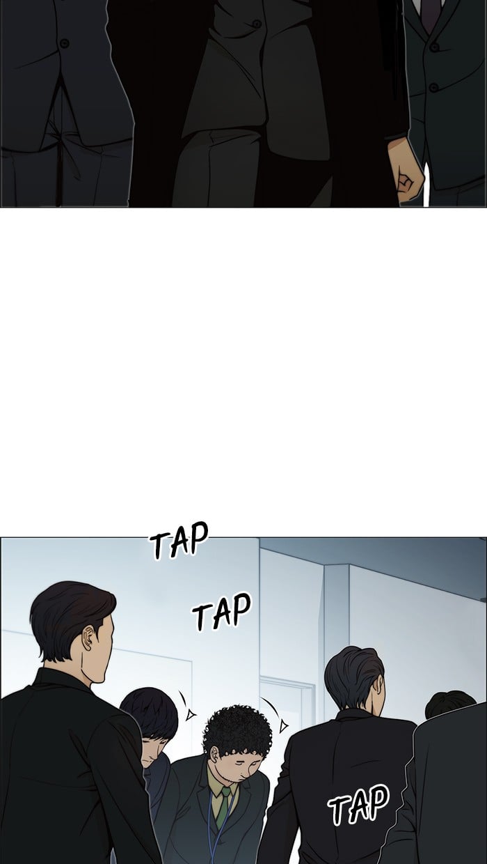 Read The Man ID Manga Online