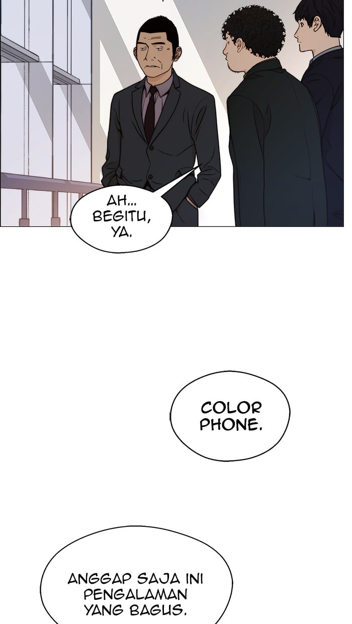 Read The Man ID Manga Online