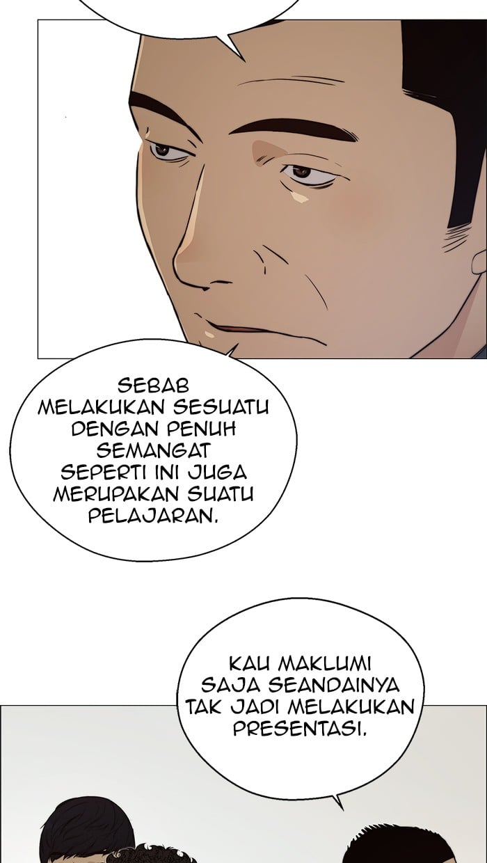 Read The Man ID Manga Online