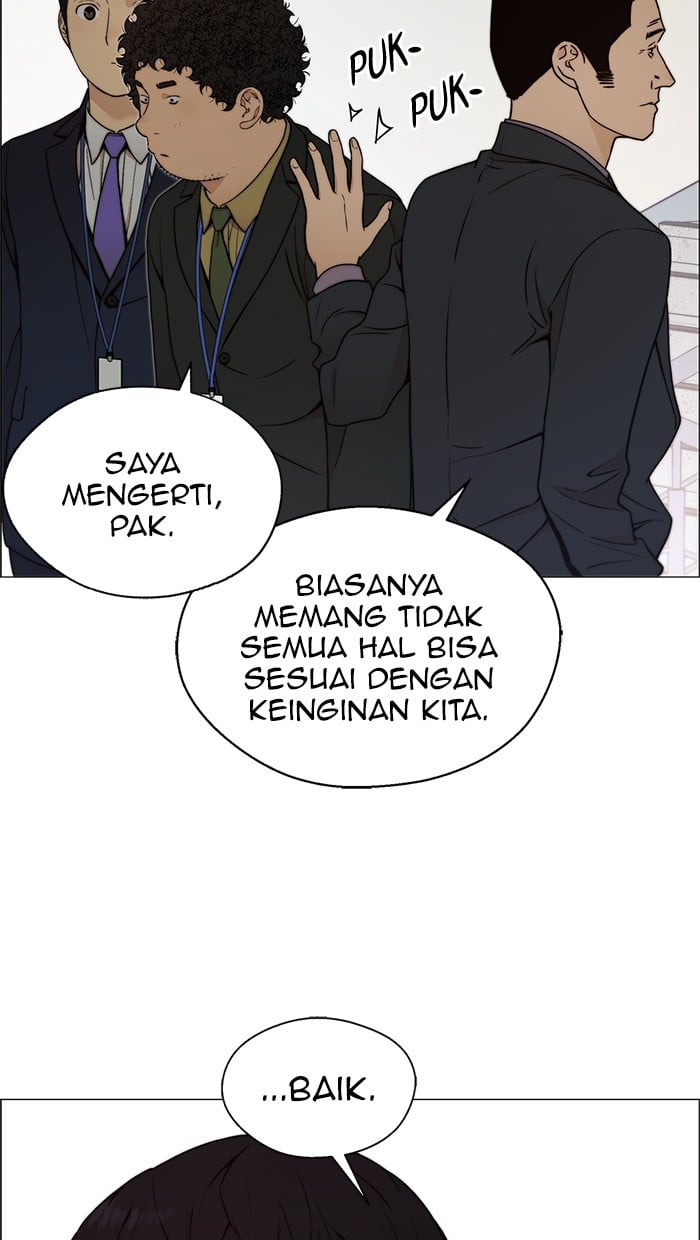 Read The Man ID Manga Online