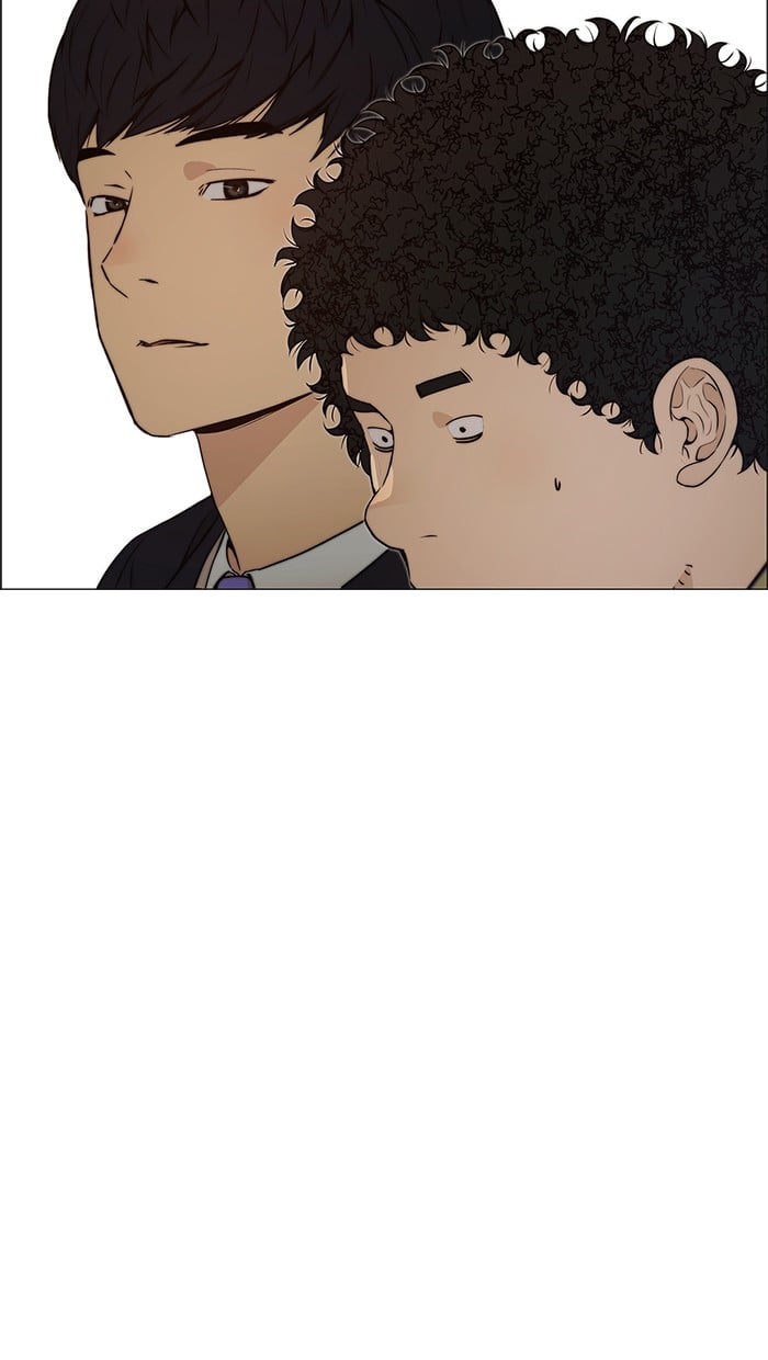Read The Man ID Manga Online