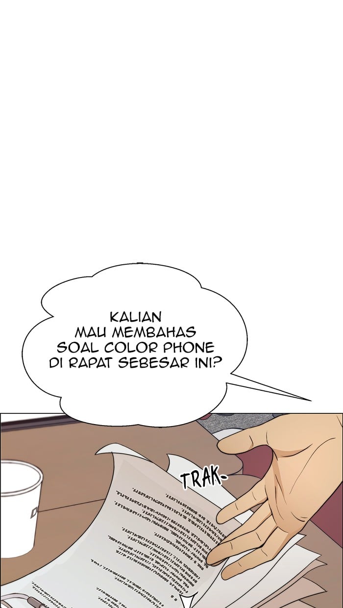 Read The Man ID Manga Online