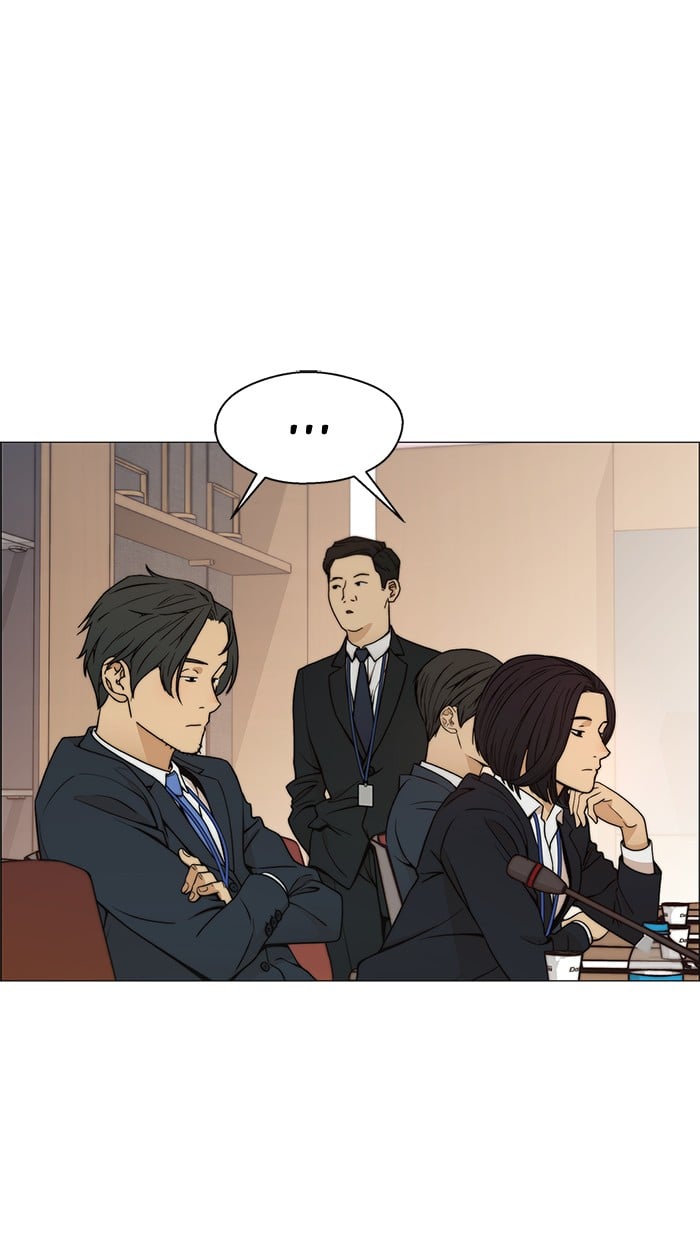 Read The Man ID Manga Online