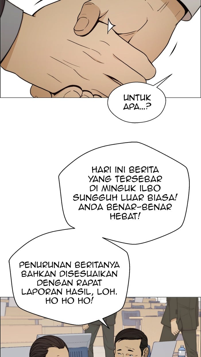 Read The Man ID Manga Online