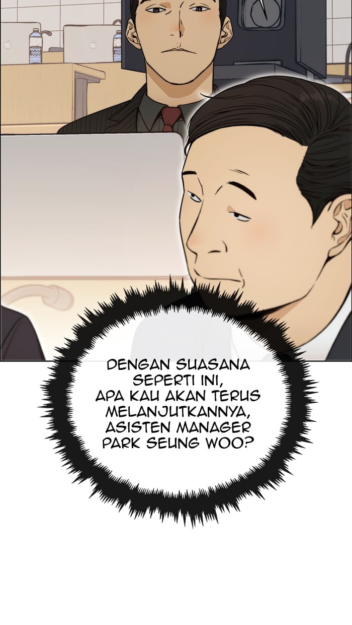 Read The Man ID Manga Online
