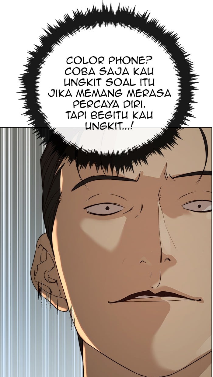 Read The Man ID Manga Online