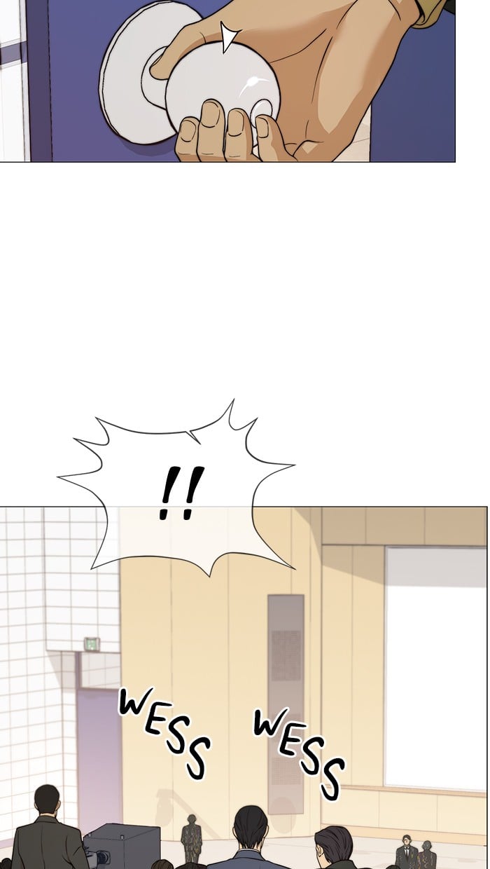 Read The Man ID Manga Online
