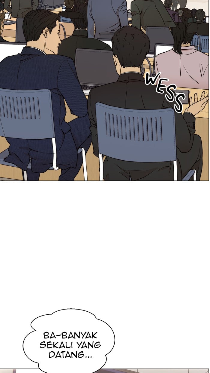 Read The Man ID Manga Online