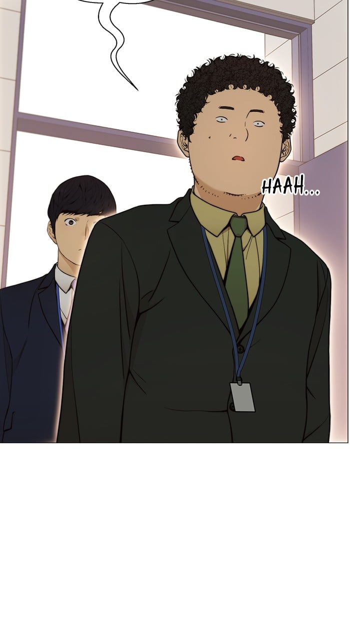 Read The Man ID Manga Online