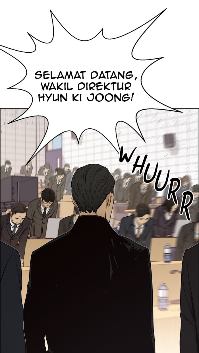 Read The Man ID Manga Online