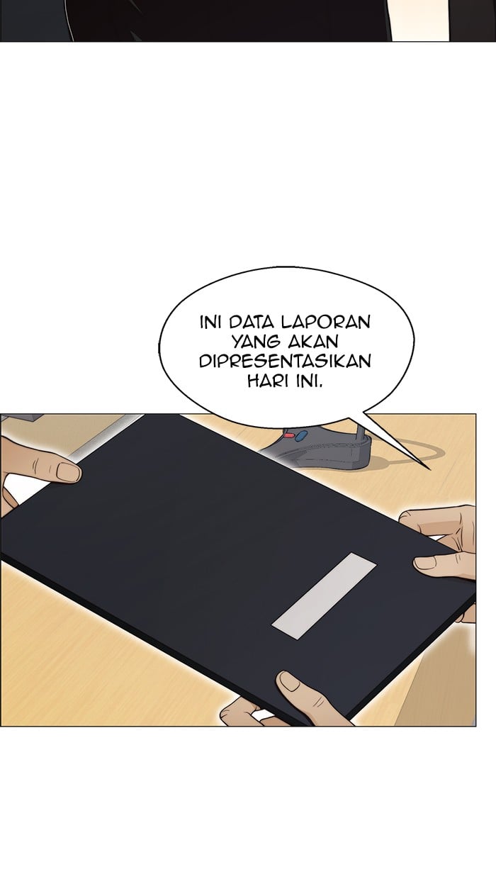 Read The Man ID Manga Online
