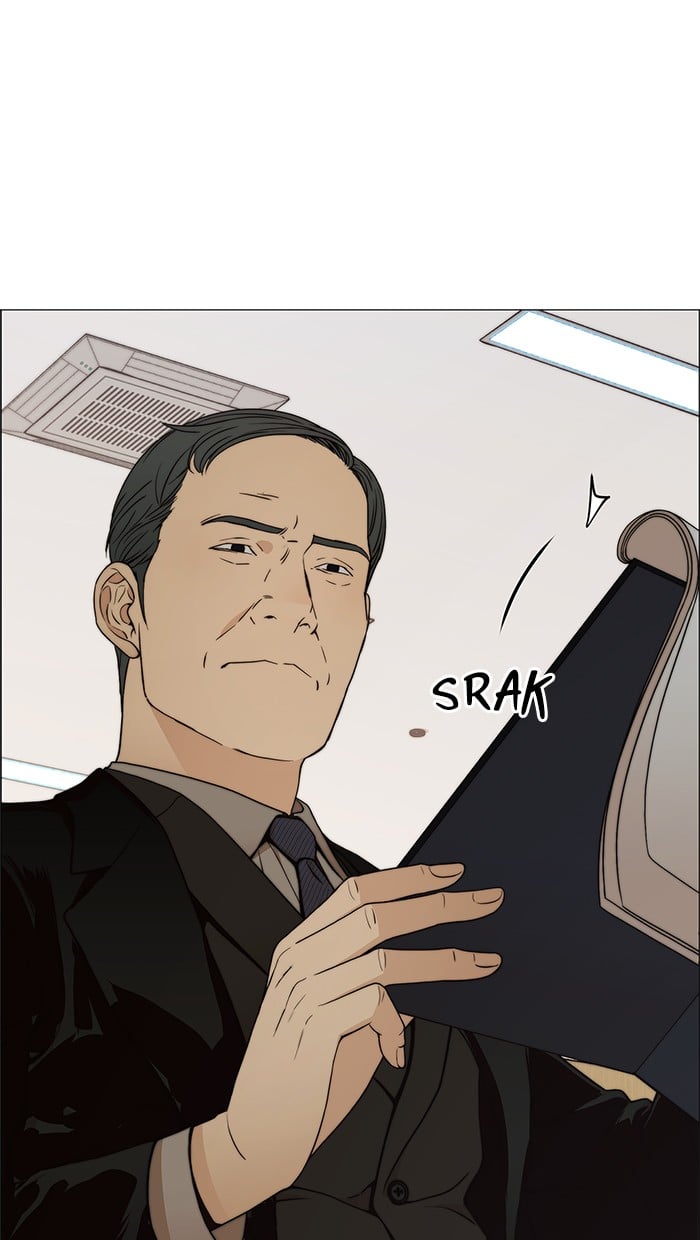 Read The Man ID Manga Online