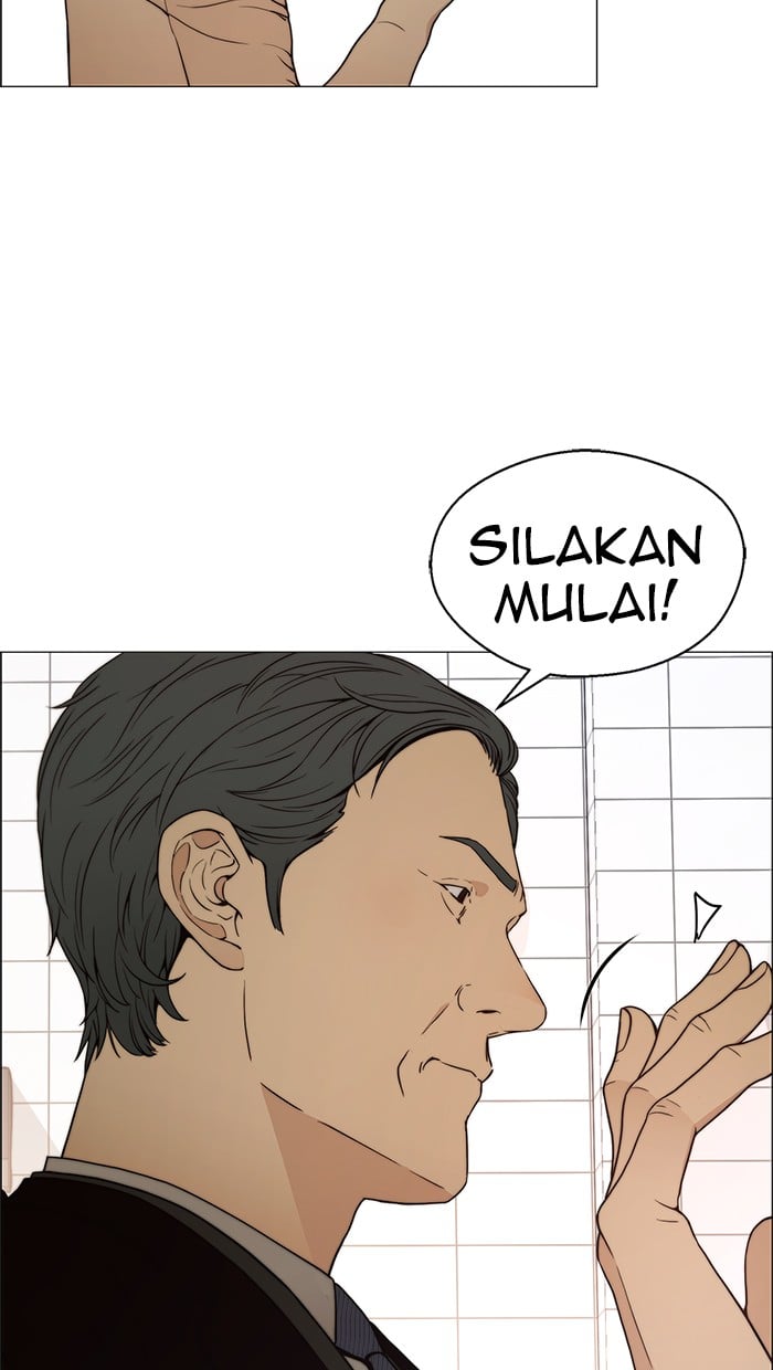 Read The Man ID Manga Online
