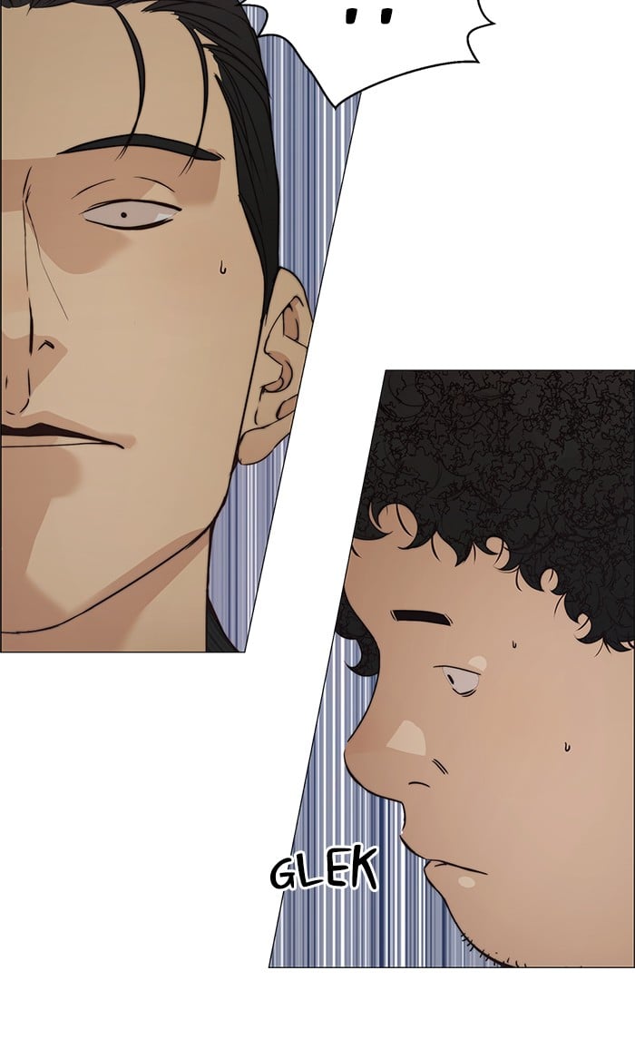 Read The Man ID Manga Online