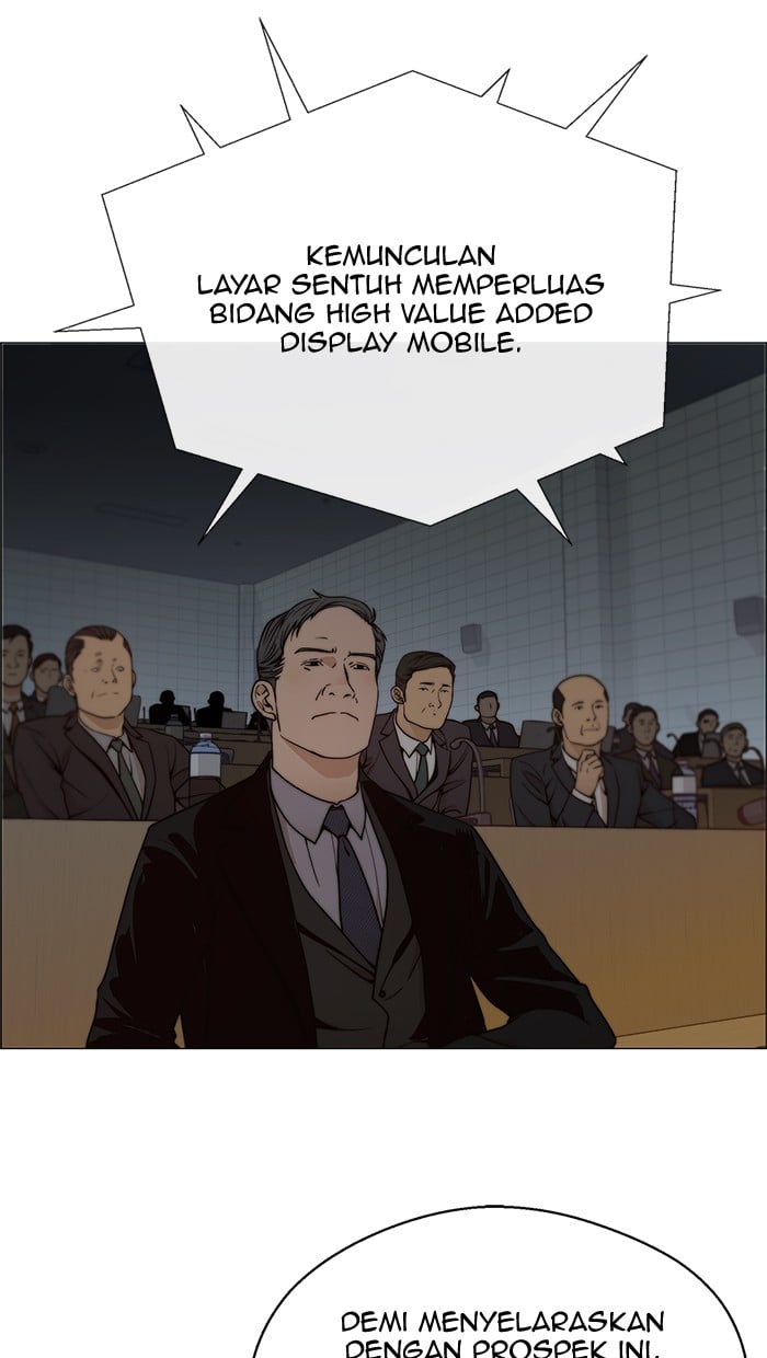 Read The Man ID Manga Online