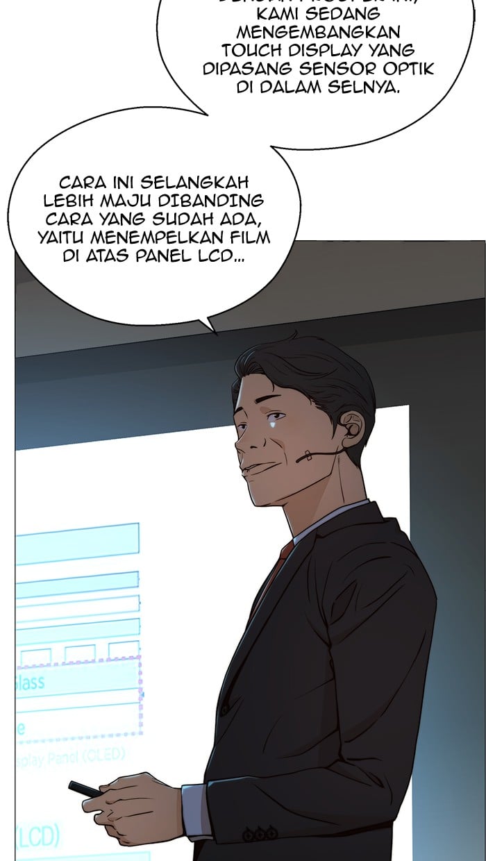 Read The Man ID Manga Online