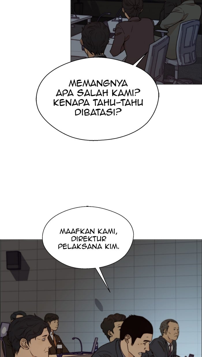 Read The Man ID Manga Online