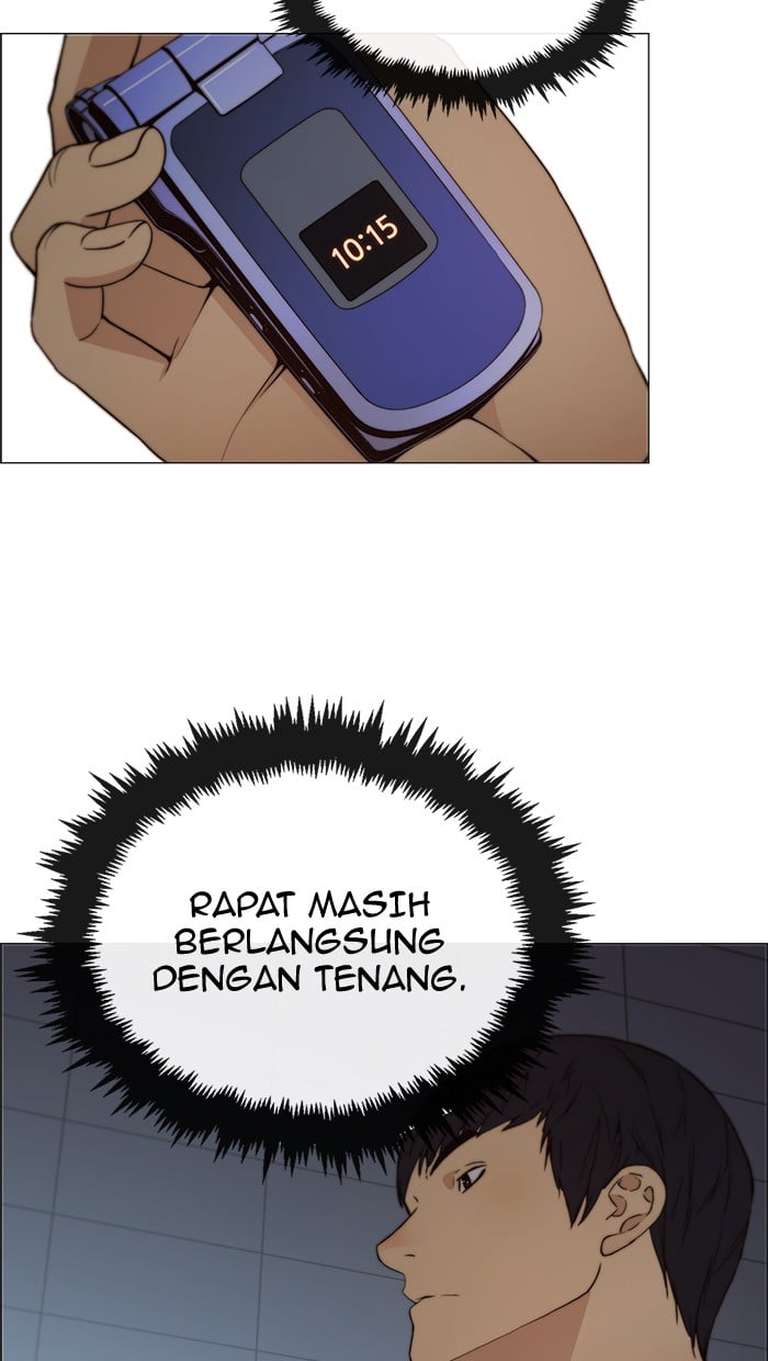 Read The Man ID Manga Online