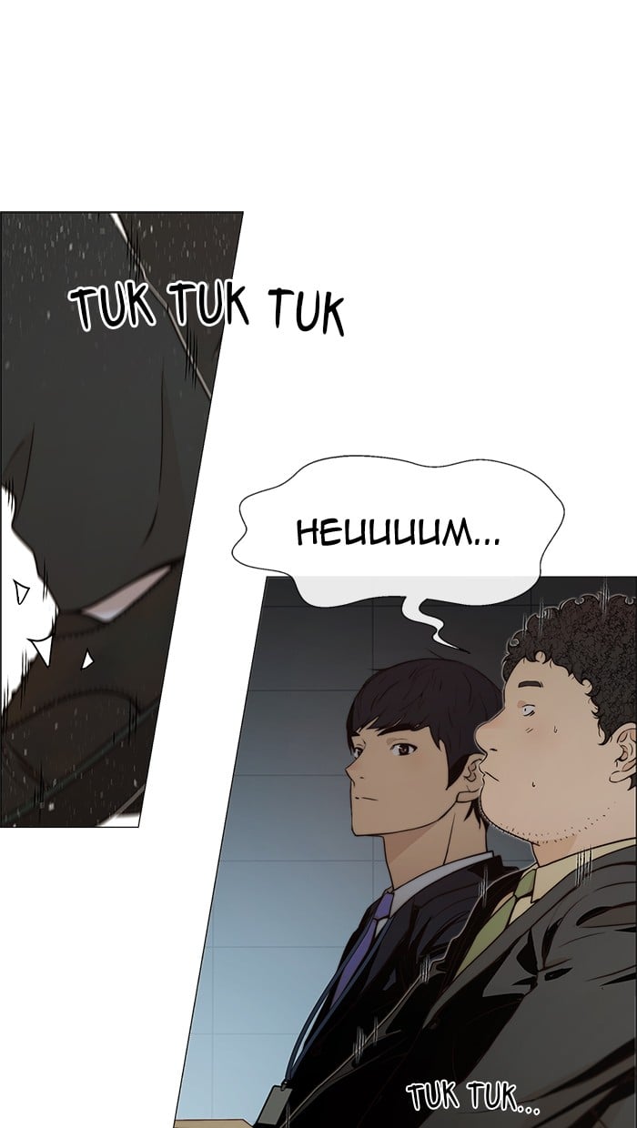 Read The Man ID Manga Online