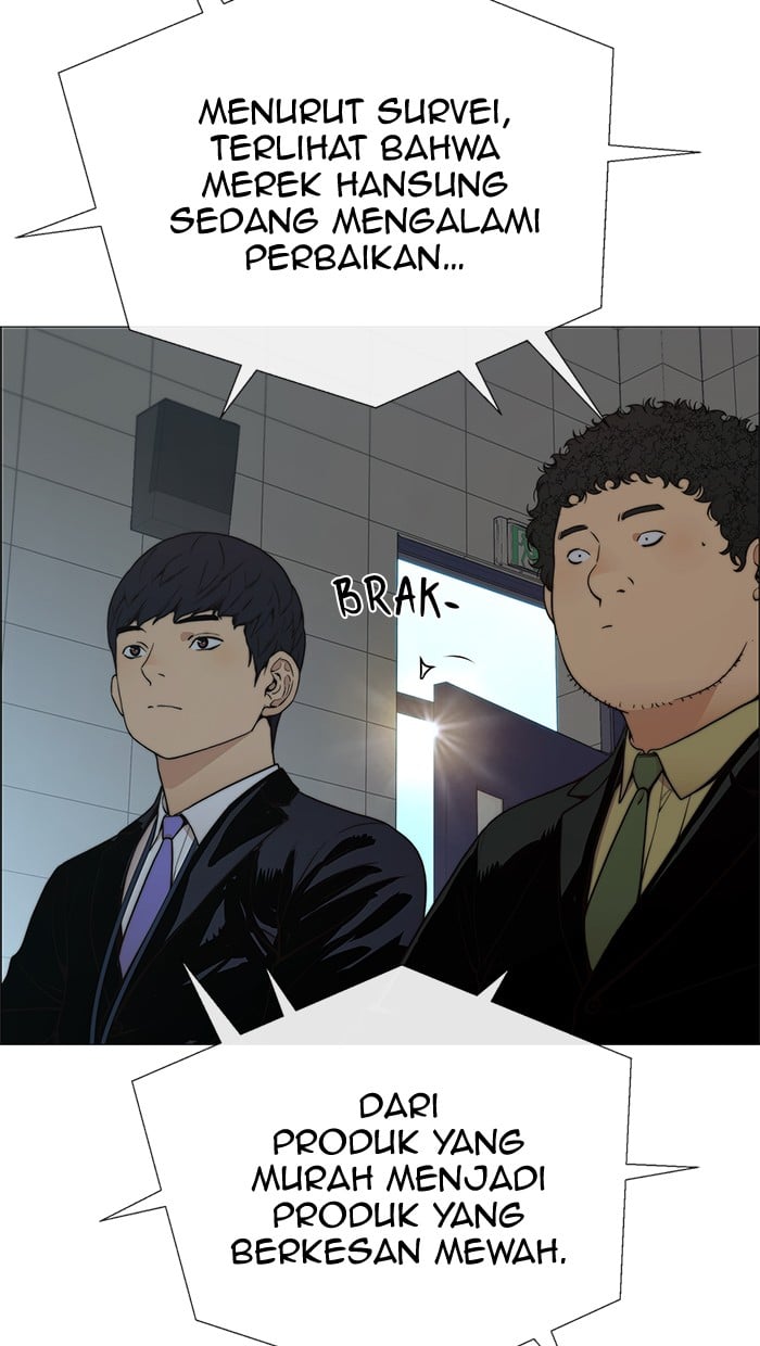 Read The Man ID Manga Online