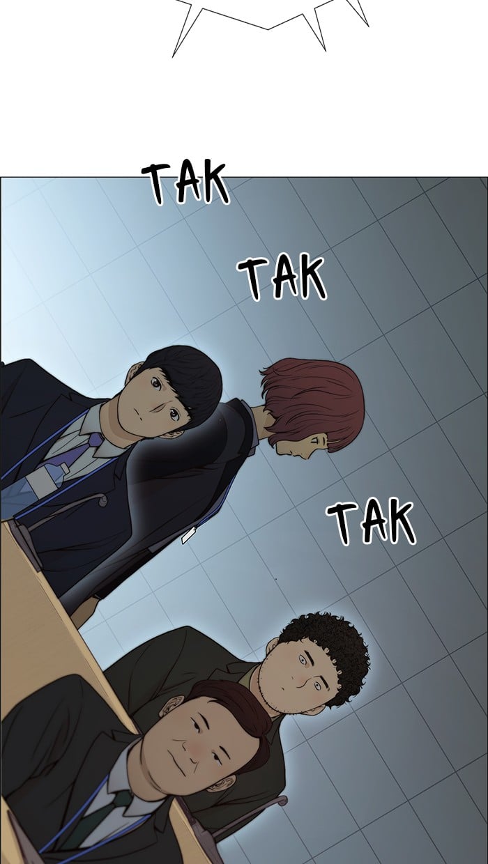 Read The Man ID Manga Online