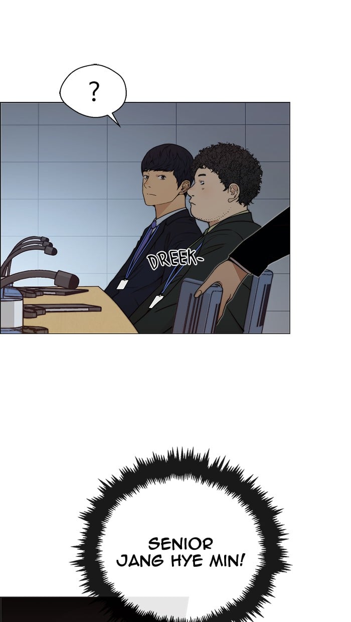 Read The Man ID Manga Online
