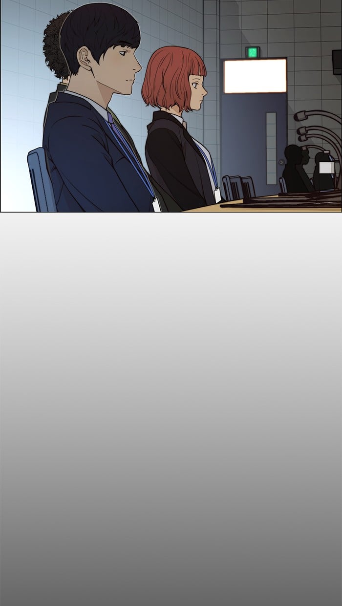 Read The Man ID Manga Online