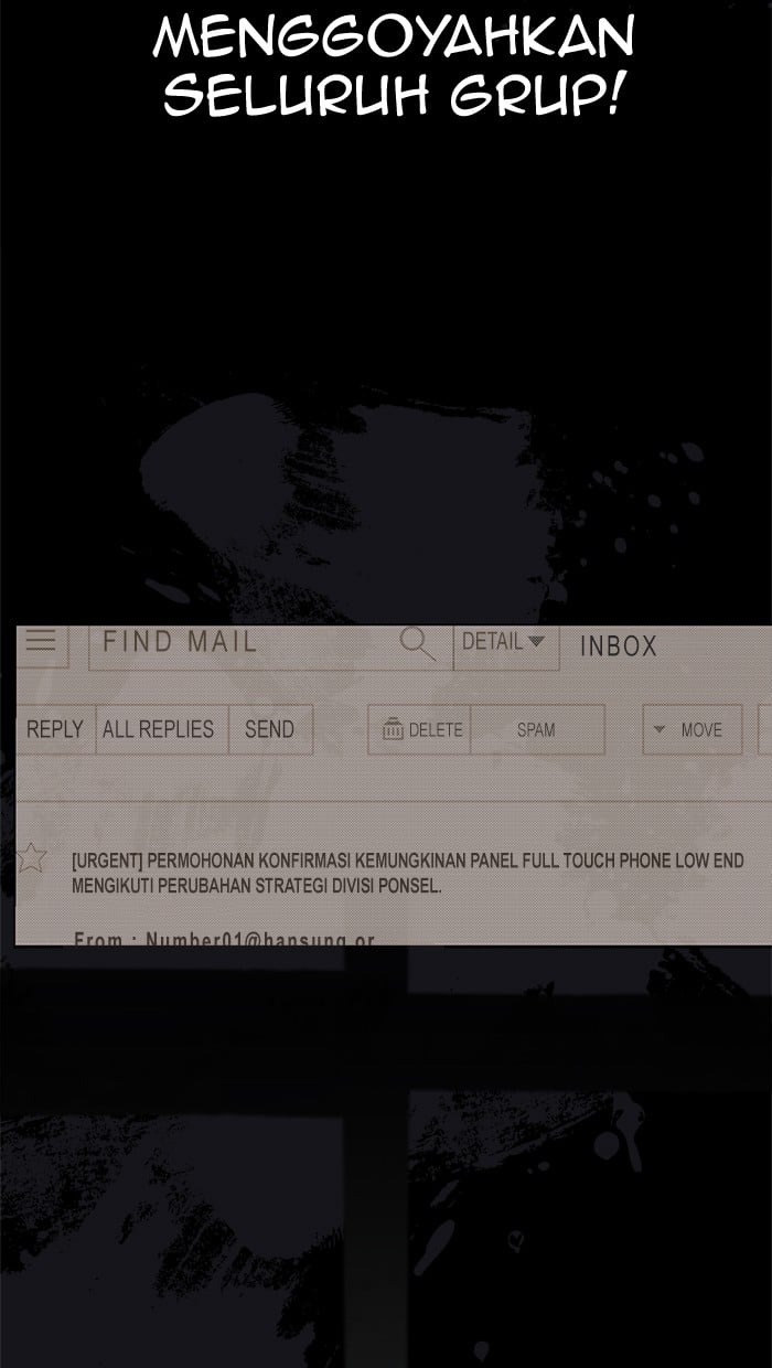 Read The Man ID Manga Online
