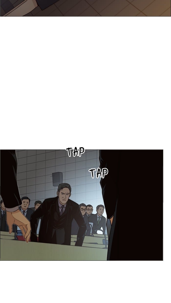 Read The Man ID Manga Online