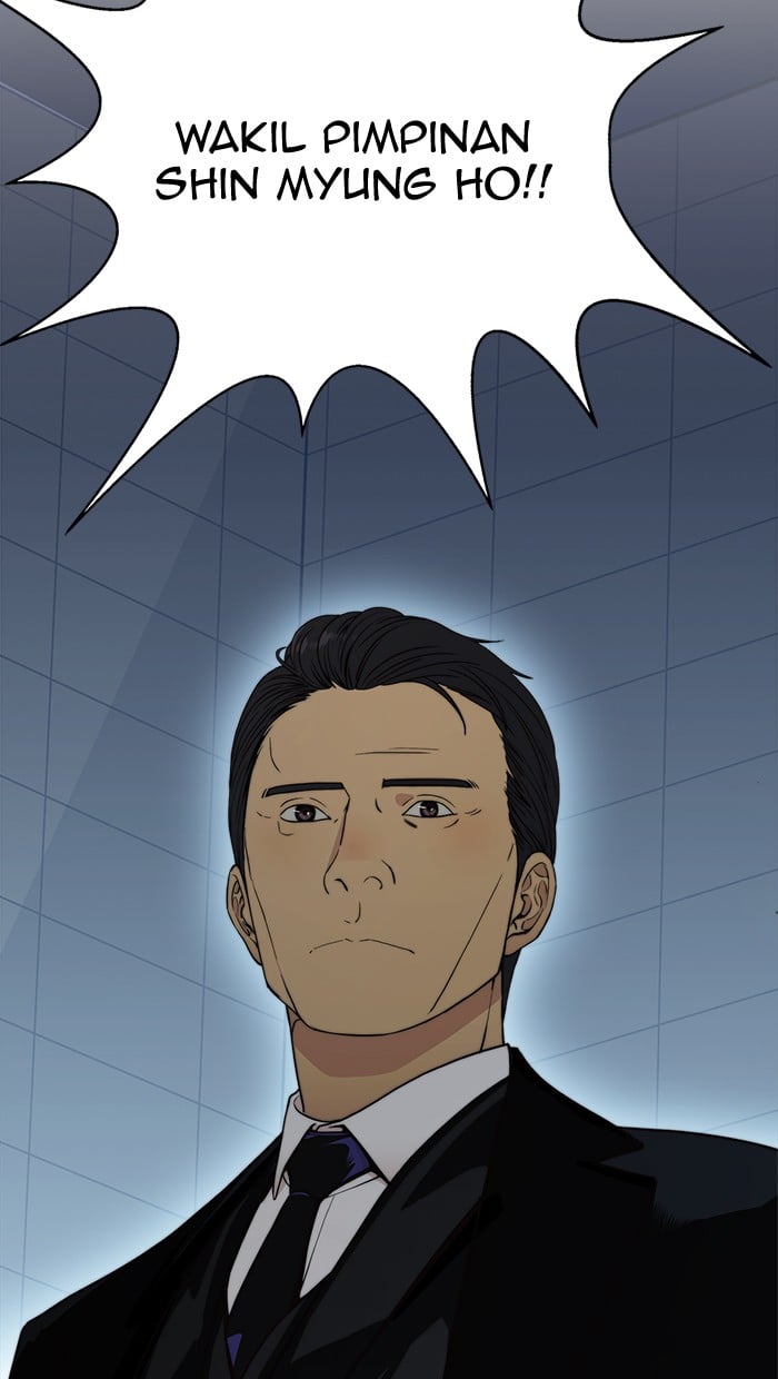 Read The Man ID Manga Online