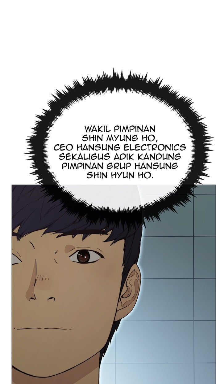 Read The Man ID Manga Online