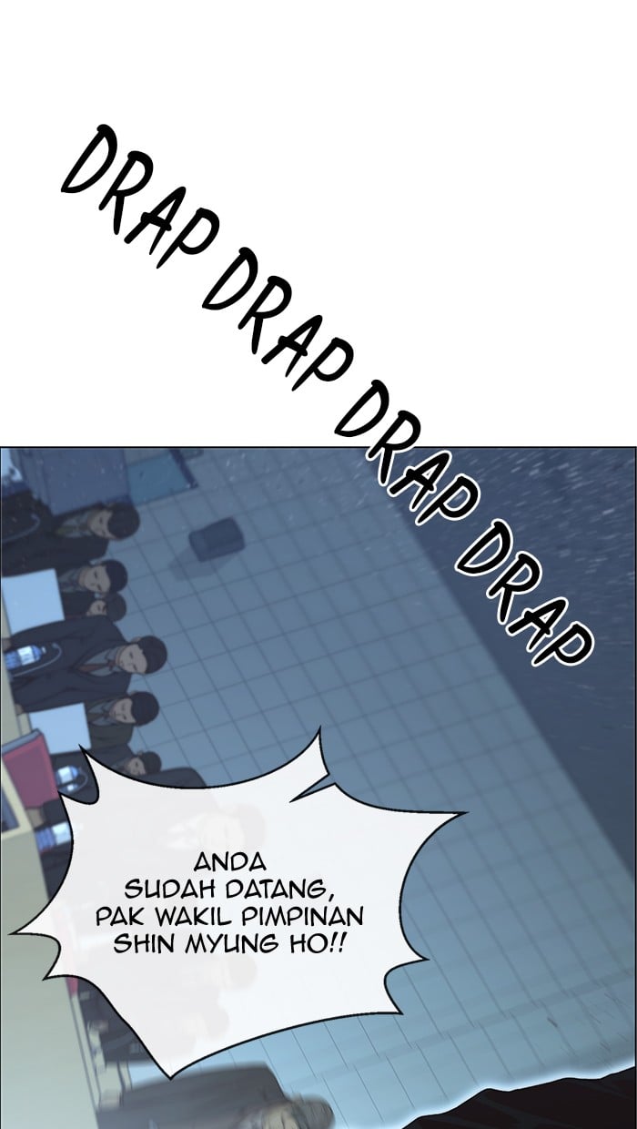 Read The Man ID Manga Online