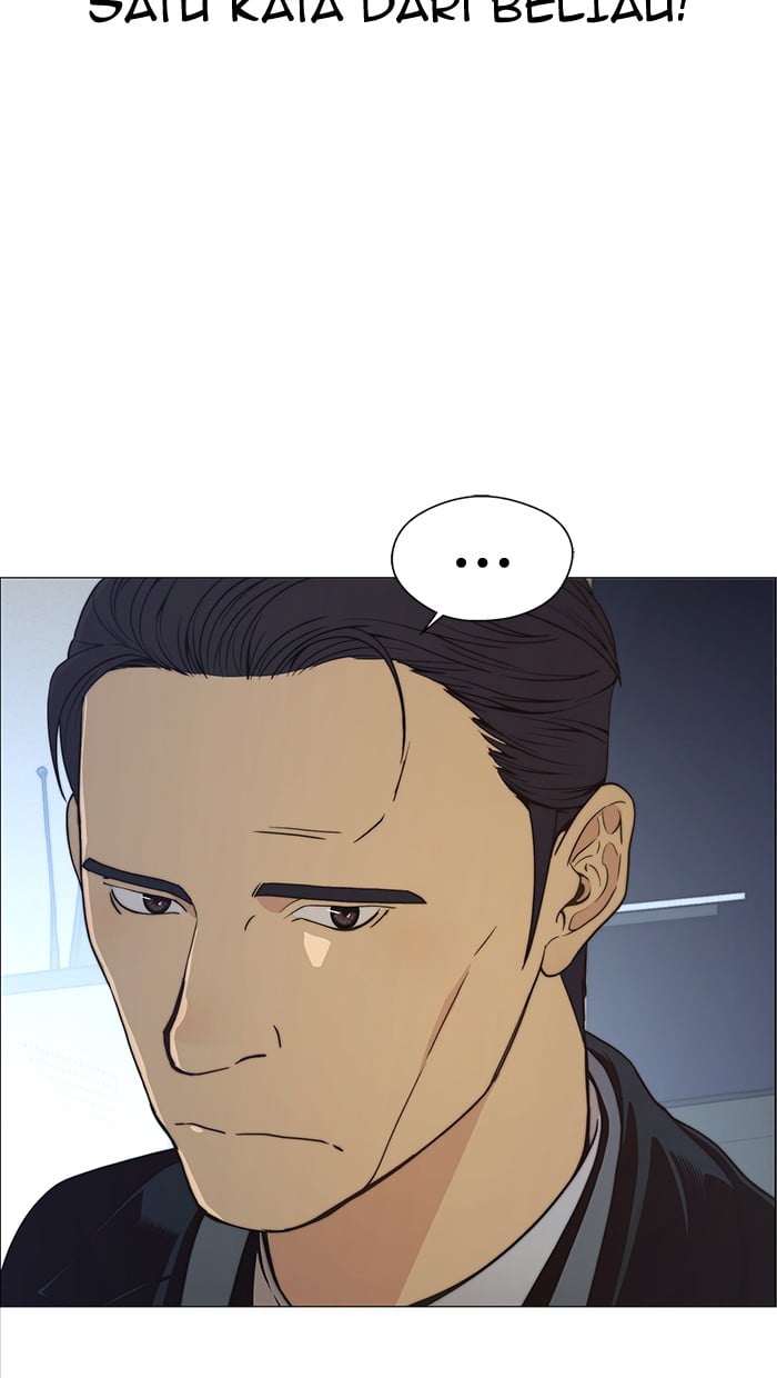 Read The Man ID Manga Online