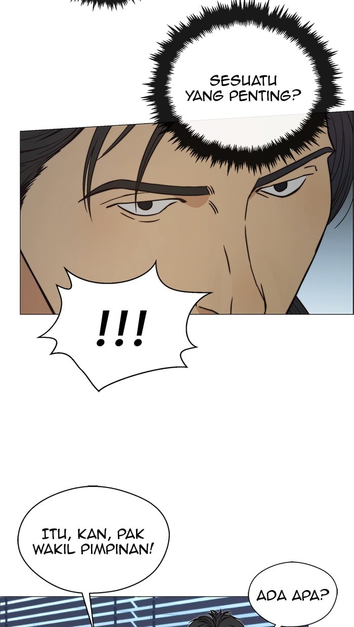 Read The Man ID Manga Online